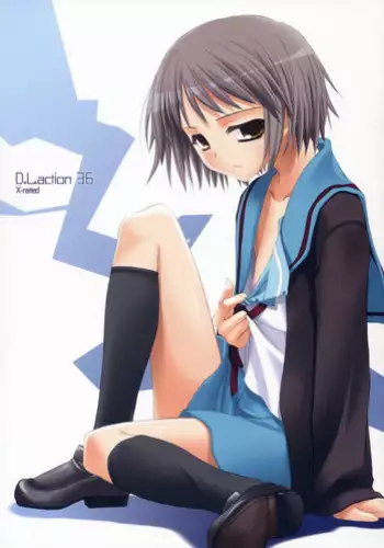 (SC33) [Digital Lover (Nakajima Yuka)] D.L. action 37 (The Melancholy of Haruhi Suzumiya)