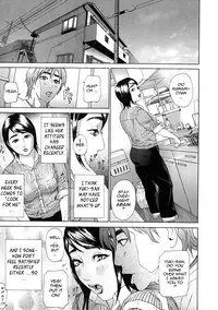 [Hyji] Low Return ~Toshiue no Imouto~ [English] {Tadanohito}