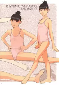 CHRYSALIS Shinchou ni Kansuru Kousatsu Sakuhin Shuu 2016