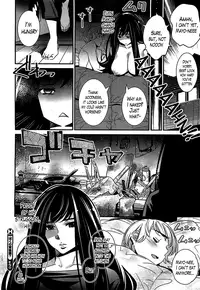[Katsura Yoshihiro] Boku no Haigorei? | The Ghost Behind My Back? [English] [Incomplete]