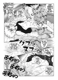 [Miraiya (Asari Shimeji)] Bumbling Detective Conan-File04: The Case Of Haibara's Big Overnighter Strategy (Detective Conan) [English] {Tonigobe}