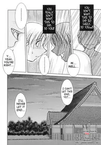 (C71) [CIRCLE OUTERWORLD (Chiba Shuusaku)] Midgard <geofu> (Ah! My Goddess) [English] [SaHa]