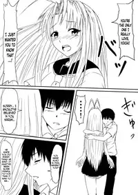 [Mikezoutei] Kami no Chinko o Motsu Shounen ~Chinko ni Yuki Kuruu Haha to Shimai~ [English] [N04H]