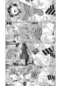 COMIC X-EROS #64 [Digital]