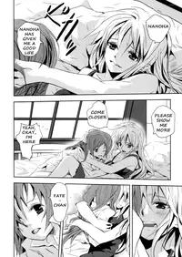 [Ahaha to Lyrical Illust Seisakuchuu (Ahaha)] refrain (Mahou Shoujo Lyrical Nanoha) [English] [NanoFate]