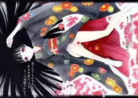 (C70) [Garou Kissa Hapido (Takeshita Kenjirou)] Ai (Jigoku Shoujo)