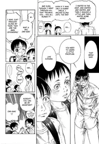 [Edogawa Shundei] Shonen's Advance 2 [English]