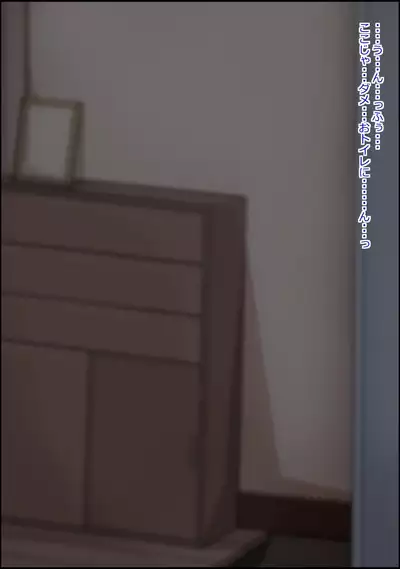 musekinin ni kodane shiru wo dopudopu nagashikomareru benjo sakyubasu ni nintei sareta shōjo tachi