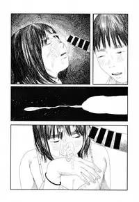 [Hanasaku Tsutsuji] Amayadori no Hito | 避雨者 (COMIC Koh 2017-09) [Chinese] [虎斑木菟漢化] [Digital]