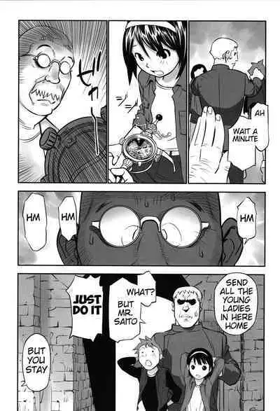 [Hanainu] Ima doko ni nani ga haitte iru ka itte mi nasai! | Tell Everyone What's Inside You And Where it is [English] Ch 1-5 [Julius Winnfield, TheNobody32]