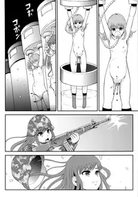 [Mayonnaise] A Woman's Battle [English]