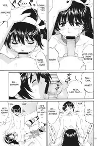 (C65) [Saigado] Athena & Friends SVC -Special Version of Chaos- (King of Fighters) [English] [D-W]