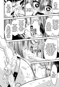 [Akai Mato] Boku wa Kanri Kanri Kanri Sarete Iru [English]