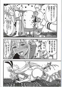 (C87) [Petitgori Channel (Petitgori-chan)] Chinjufu no Koibito-tachi Yukikaze to Shimakaze no Himitsu Kunren (Kantai Collection -KanColle-)
