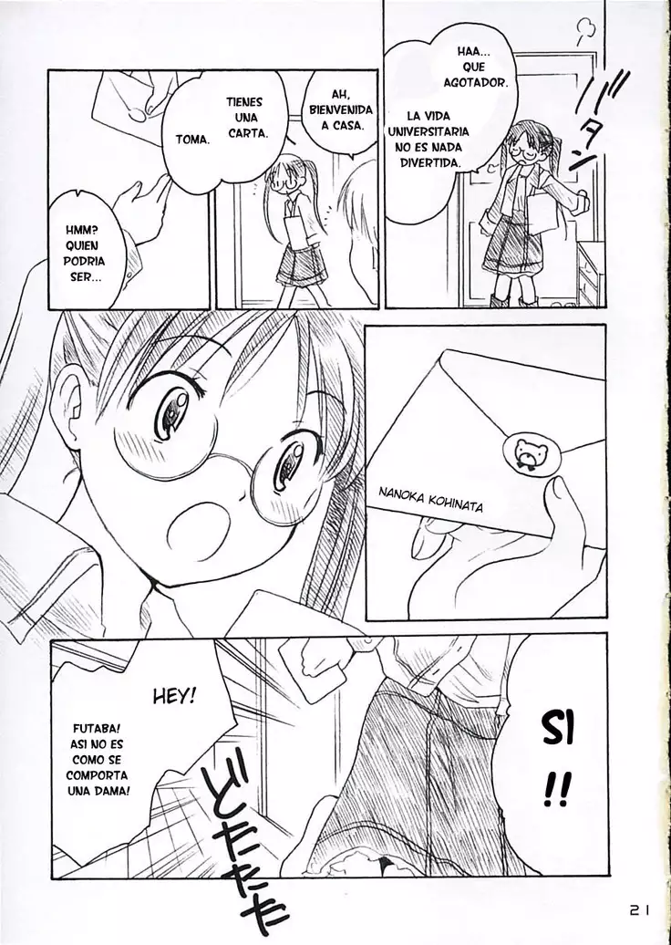 Koi ni Fuku Kaze 3 ~Futari~
