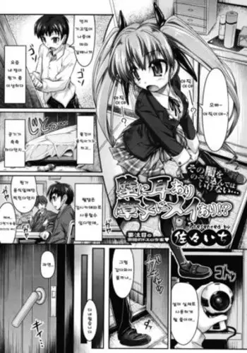 うさぎがぴょんR