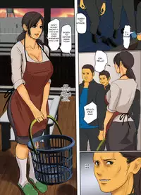 [Yojouhan Shobou] Ikenie no Haha | Sacrificial Mother [English] [_ragdoll] [Incomplete]