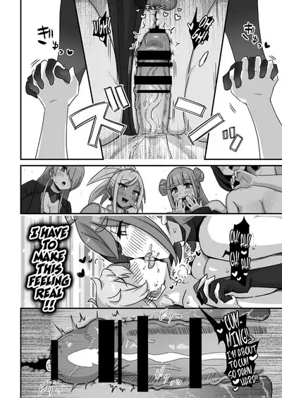 Kyou no Jugyou wa, Chikyuujin no Hanshoku Katsudou no Kansatsu desu | Today's Lesson is Observation of the Breeding Activities of Earthlings