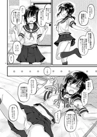 [Pixel Cot. (Habara Meguru)] Koori no Sekai (Kantai Collection -KanColle-) [Digital]