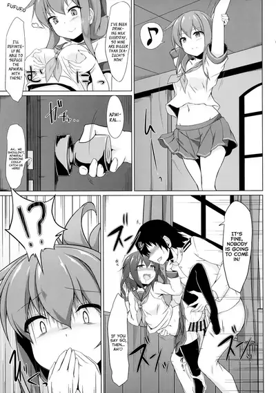 Ikazuchi to Inazuma wa Shireikan no Aka-chan ga Hoshii no desu!! | Ikazuchi and Inazuma Wants the Admiral's Babies!!