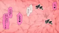 [Akatsuki Katsuie] 何でも許される悪魔の超カード！ (Ongoing)