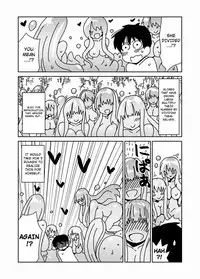 [Hroz] Kyodai na Slime-san no Naka de. | Inside of a Giant Slime [English] [4dawgz + Thetsuuyaku] [Digital]