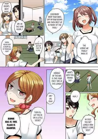 [Shogota] Mizugi ga Zurete... Haitteru! ~Porori ja Sumanai Danjo Kongou Synchro-bu~ 4 - My Swimsuit Slipped... And it went in!? A Mixed Synchronized Swimming Club with More Than Just Nip Slips in Store! ~ 4 [English]
