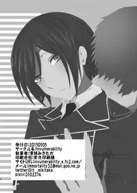 [Invulnerability (Takishiro Mikitaka)] Ore Mitai na Kawairashikunee Tantou de Moushiwakenee ga (Touken Ranbu)