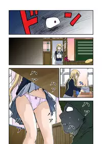 (C79) [R&P works (Oshino Hyakkai)] Houkago P Time (K-On!)