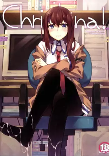 (C92) [Hannama (Serere)] Kyuukai [Chinese] [無邪気漢化組]