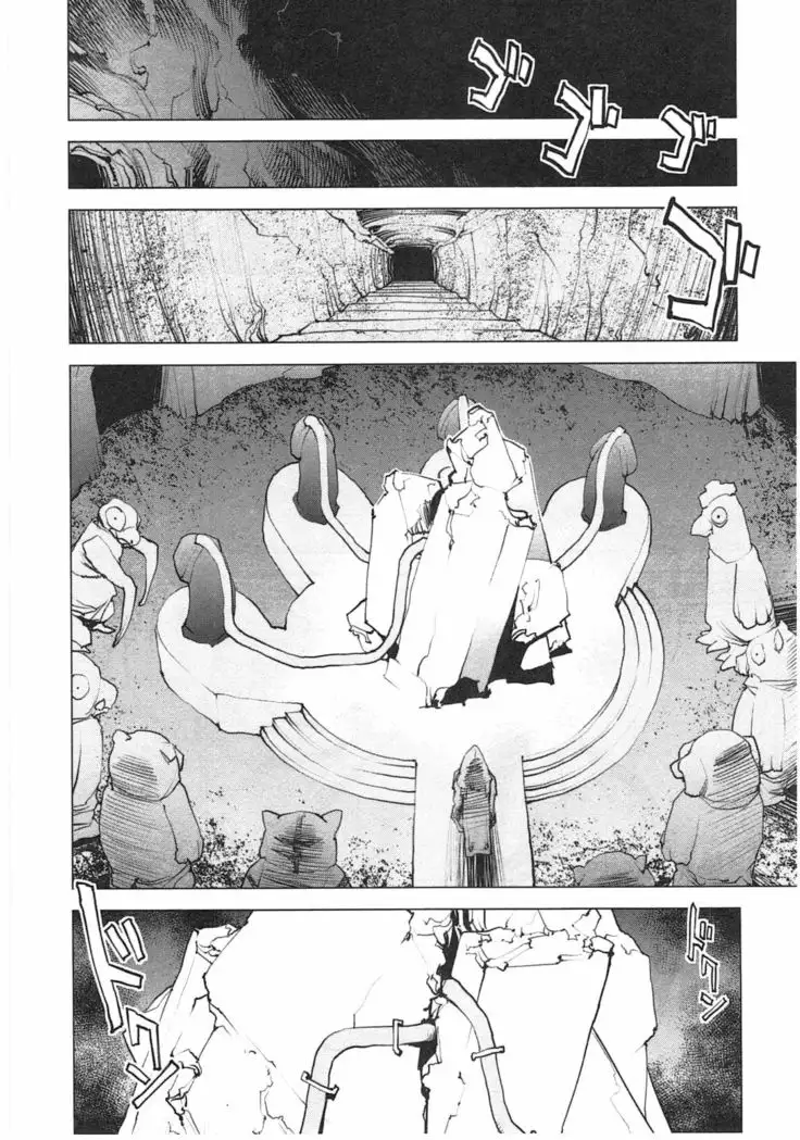 Seishokuki Vol. 04