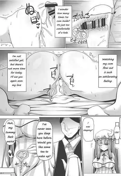 (Reitaisai 16) [Right away (Sakai Minato)] Neteiru Patchouli ni wa Nani o Shite mo Yoi | You can do anything to sleeping Patchouli (Touhou Project) [English]