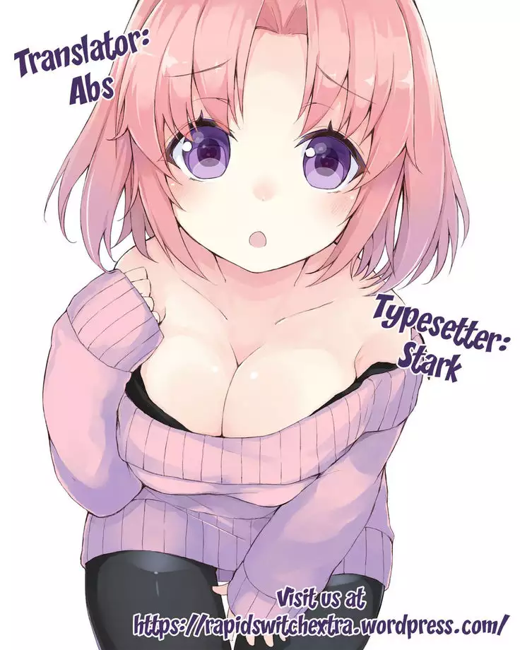 Tadaima Kakunin Chuu!