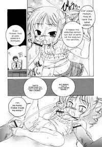 [Wanyanaguda] Kuro Loli | Black Lolita Field [English] {YQII}
