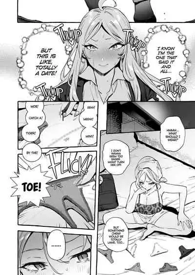 [Hibon (Itami)] Futanari-san to Nonke-san ♀ Hatsu Date Hen | Straight Girl Meets Futa: The First Date [English] [2d-market.com] [Decensored] [Digital]