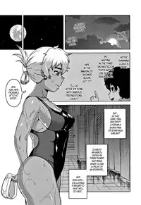 [Takatsu] Hitozuma A-san to Musuko no Yuujin N-kun - Married wife A and son's friend N-kun [English]