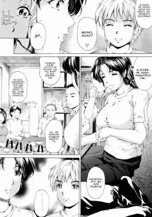9-Ji Kara 5-ji Made no Koibito Dai Go wa Kanzenban - NINE to FIVE LOVER