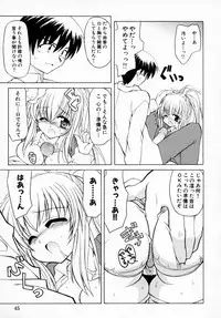 [Anthology] Tsuyokikko - This Girl Is Tsundere!