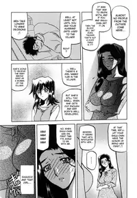 [Sanbun Kyoden] Sayuki no Sato [English] [Decensored]