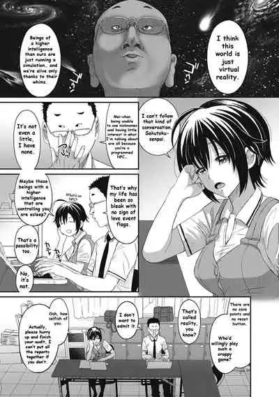 Hinamix Vol. 3 Kara no Naka no Gensou | Delusion inside the Shell