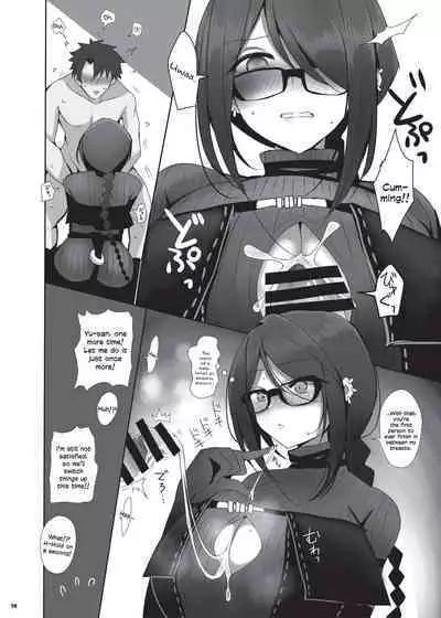 [Kakuzatou (Various)] Nyuukyou Tokuiten Zuridea ~FGO Paizuri Goudou~ (Fate/Grand Order) [English] [Navajodo] [Digital] (Ongoing)