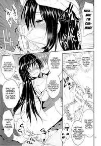 (C85) [Sorairo March (Narusawa Sora)] Kotegawa Chikan Densha (To LOVE-Ru) [English] {Doujin-moe.us}