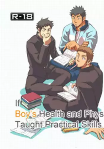 [Yamabikoboy (Yamada 3a5)] Sweet Sweet Sweet!! (Inazuma Eleven) [Raw]