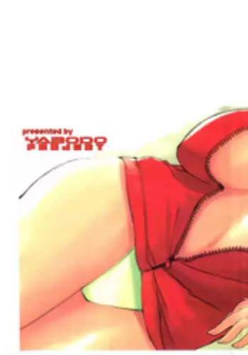 触姦迷宮