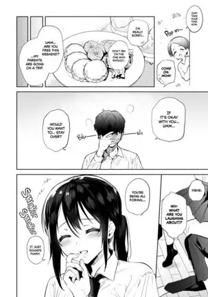 Kimi no Mono ni Naru Mae ni | Before Becoming Yours