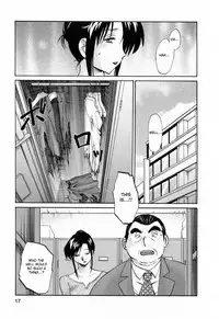 [Tsuyatsuya] Hataraku Hitozuma-san - Working Married Woman [English] [Fated Circle]
