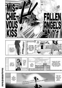 [Gesundheit] Iinchou GENESIS | Class Rep GENESIS (#Futsuu no Onnanoko) [English] [ATF] [Digital]