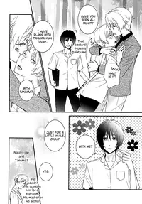(SUPER22) [MTD (Rei)] Bokura wa Mou Tomodachi Ijou no | We're More Than Friends Now (Natsume's Book of Friends) [English] [Silver Lining]