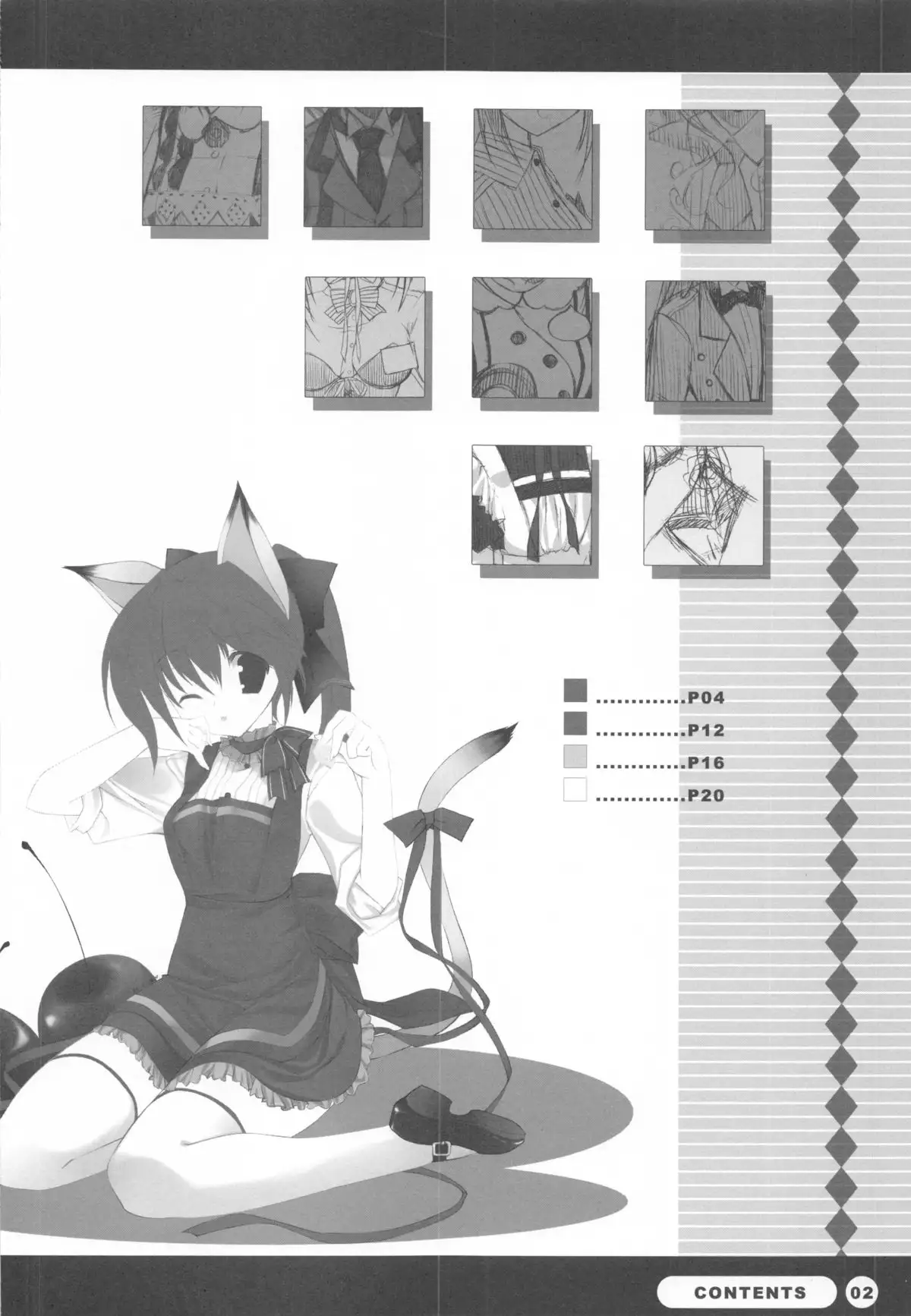 制服少女5.5