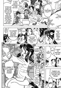 [Gorgeous Takarada] Zettaizetsumei Kyoushitsu - Desperation Classroom [English] [SaHa]